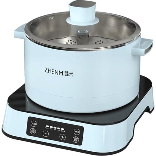 Zhenmi lifting electric hot pot household multifunctional electric cooking pot automatically separatioin