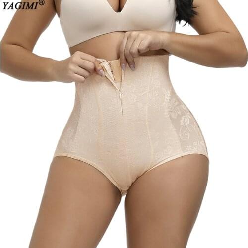 Waist Trainer Body Shaper Butt Lifter Body Shapewear Slimming Underwear Tummy Shaper Corset for Weight Loss High Waist Shaper