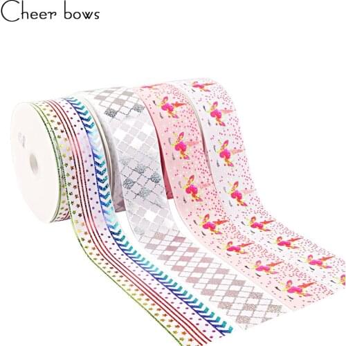 2Y/lot 3" 75mm Flowers Horse Horn Lip Pattern Printed Laser Ribbon DIY Hairbows Accessories Gifts Holiday Decorations Materials