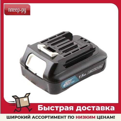 MAKITA Batteries