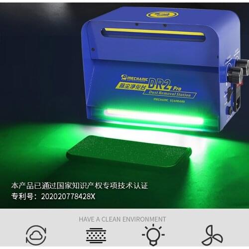 MECHANIC DR2 Max Mini Dust Free Room Work Table Phone cover LCD screen Repair Machine Cleaning Room purification station Newest