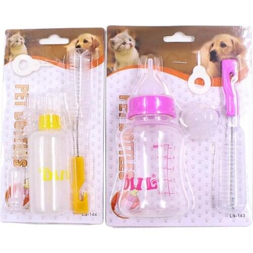 Puppy Kitten Feeding Bottle Kit Safety Silicone Baby Pet Nursing Water Milk Feeder With Replacement Nipple Cleaning Brush