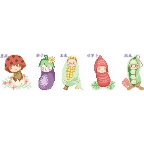 Mushroom, Eggplant, Corn, Carrot, Pea, Vegetable, Cross Stitch Cotton Printed Cloth Kit, 11CT14CT Handmade Material Pack Cartoon