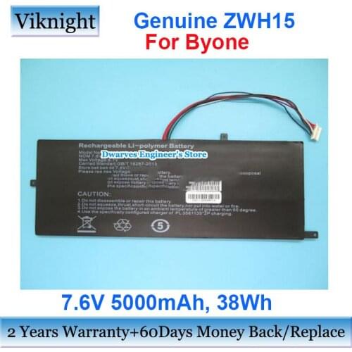Genuine 7.6V 5000mAh ZWH15 Battrry for Byone X8 Tablet X8-Max 436981G 2P H15 2S PL 3581135 2P