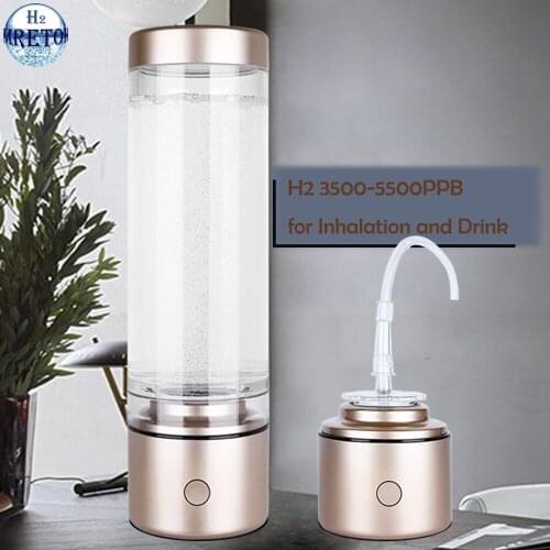 Rechargeable Nano Cup Ionizer Hydrogen Water Bottle Anti-Aging Alkaline Titanium Electrolysis Generator Pure H2 Gas Ventilator