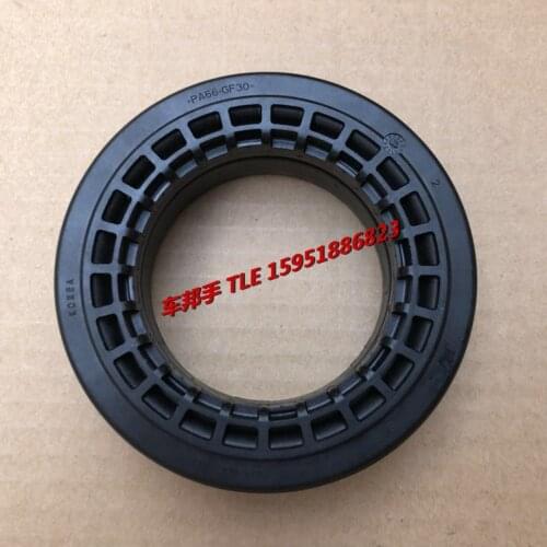 Zotye T600 X7Z700T700SR9 front shock absorber bearing