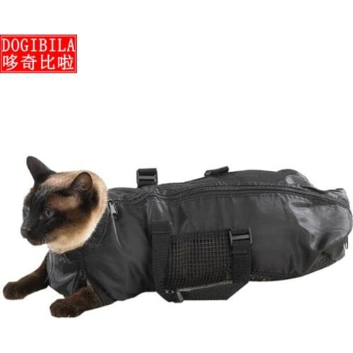 Pet Bath Bag Cat Beauty Pet Bag Cat Products Pet Cleaning Products 46*24cm