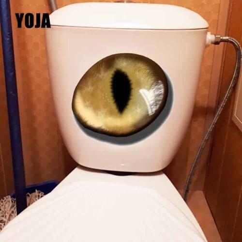 YOJA 23.5X21.4CM Hand Painted Owl Eye Jupiter Galaxy Colors Wall Sticker Toilet Decal Home Decor T5-0628