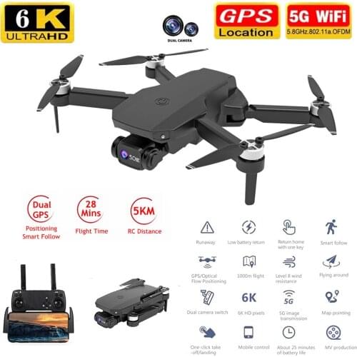 5G GPS K518 Drone 6K Dual HD Camera FPV WiFi Aerial Photography Brushless Motor Optical Flow Quadcopter Wide Angle RC Helicopter