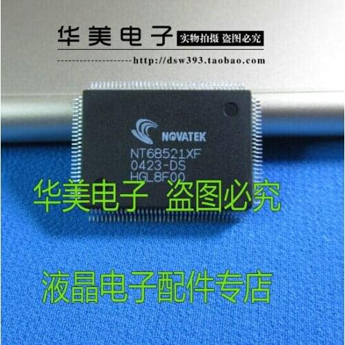 Free Delivery.NT68521XF