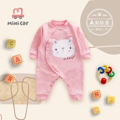 Car childrens clothes baby clothes one piece clothes girl baby cartoon Romper spring and autumn warm climbing clothes
