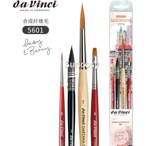 Da vinci 5601 Urban Watercolor brush set: 4 brushes series 5580 No.0, series 498 No.2, series 5880 No.4 and series 188 No.7