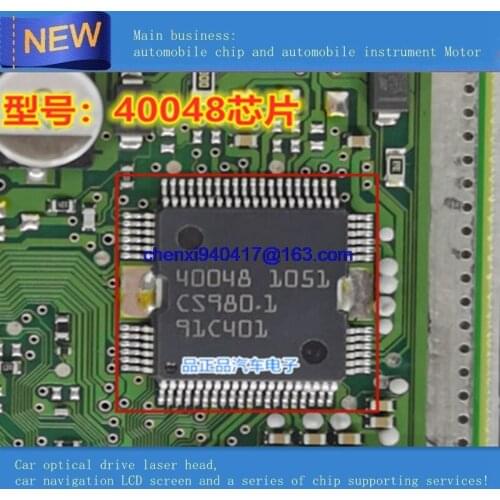New original 40048 HQFP64 SURFACE MOUNT GENERAL PURPOSE SILICON RECTIFIER