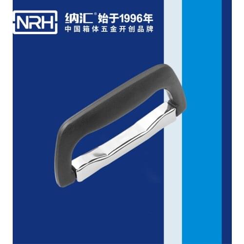 NRH4416B ABS violin boxhandle high quality Flight case road case replacement golf box handle performance equipment case handle