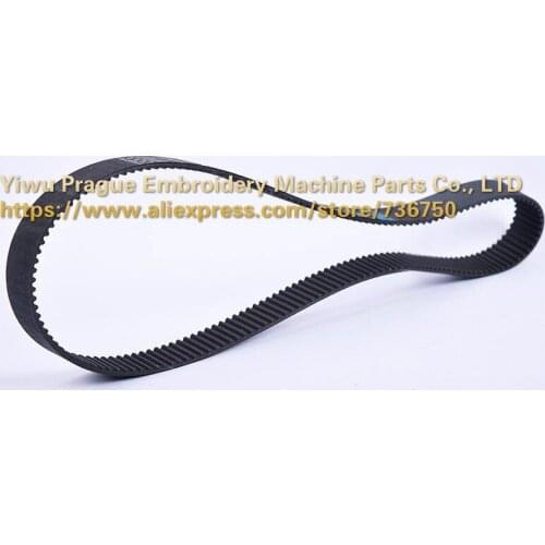 Timing Belt S5M300 S5M-300 width 10mm 15mm 20mm embroidery machine parts Rubber Band Banda S5M 300