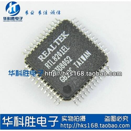 RTL8201EL