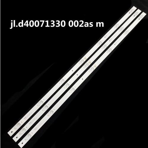 LED strip JL.D40071330-002AS-M_V02 LB-C400U17-E5F-S-G71-JF1 1set=3pcs