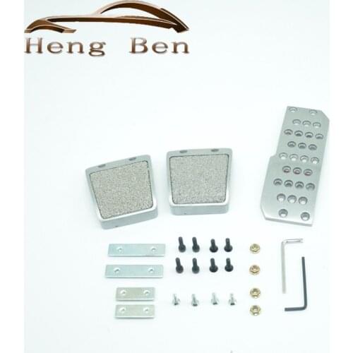 Wz Heng Car Pedals