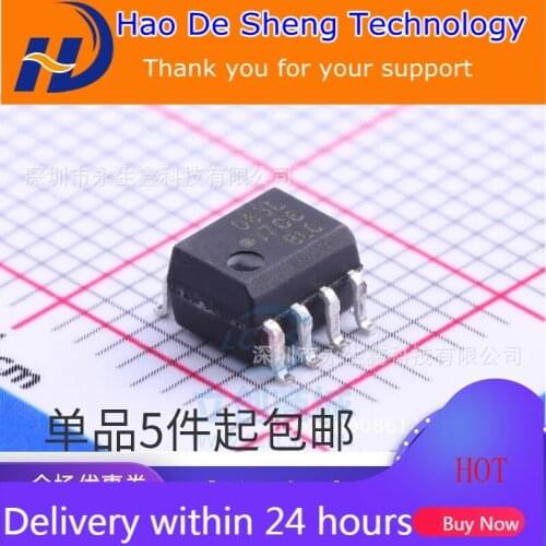 10PCS/LOT HCPL-063L Optocouplers 63L SOP8 HCPL-063L-500E -000E New Original In Stock