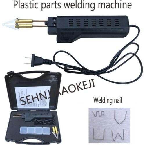 220V Plastic welding gun heat melt device bumper repair machine Welding nail repairing wire tool plastic welding machine 1PC