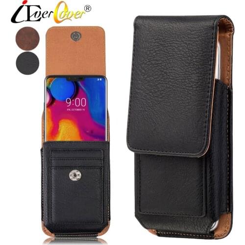 iEverCover LG Phone Cases