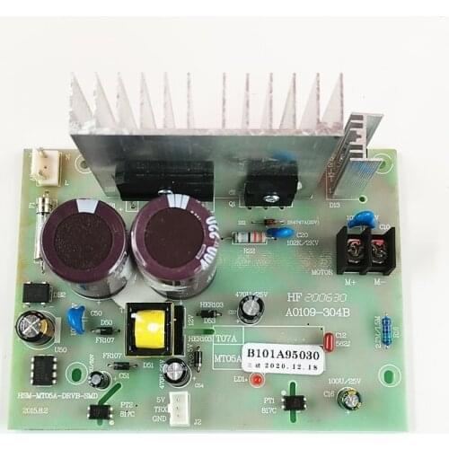 Treadmill motor controller B101A95030 HSM-MT05A-DRVB-SMD for HSM treadmill circuit board motherboard without incline function