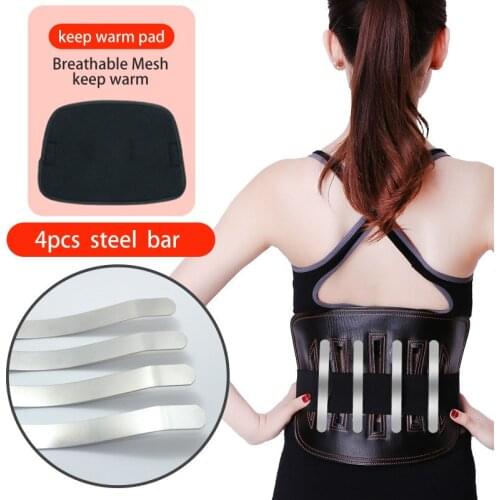 Leather Steel Plate Belt Waist Disc Herniation Orthopedic Medical Strain Posture Corrector Brace Back Lumbar Support With Pad