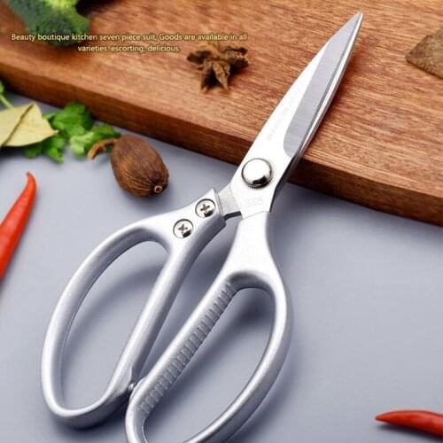 Multifunctional Kitchen Scissors Fish Meat Chicken Scissors Cooking Shears Stainless Steel Cutting Knife Kitchen Gadgets Tools