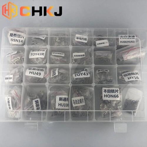 CHKJ For Honda HON66 For Audi For VW Lock Reed Accessories Kits 23 Types Iron Material Car Lock Plate With 200PCS Spring