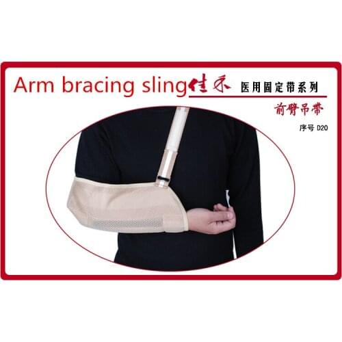 Arm Support Shoulder Belt Breathable Medical Arm Sling Support Brace Wrist Elbow Fracture Dislocation sling Broken Hand Care