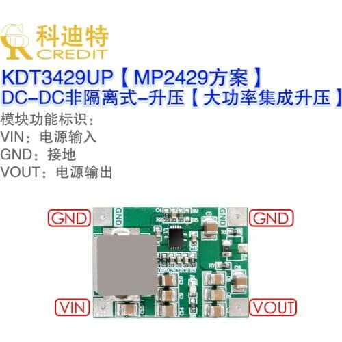 Replace TPS61088 MP3429 boost module 21A peak input current lithium battery boost power supply