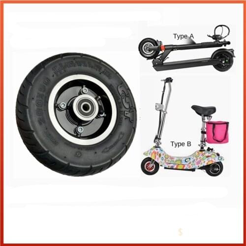 Electric scooter tire 200x50 solid tire 8 inch inner tube outer tube pneumatic tire