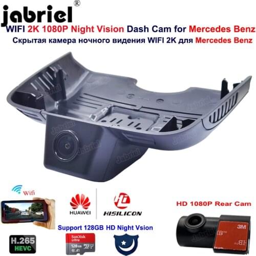 2K Car Dvr Dash Cam Camera For Mercedes Benz E Class W212 C207 C Class 200d 220d 250d 300d 350d 200 250 350 W204 C204 2011-2014