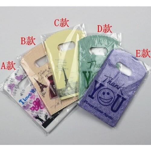 Hot sell High quality small Plastic bags 5 styles each 50pcs, 9X15cm Fit jewelry or gift packing shopping bags