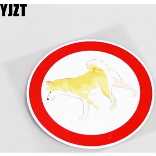 YJZT 11CM*11CM Cartoon Fun Animal Dog Car Sticker Decal PVC Accessories 13-0852
