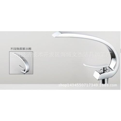 Kitchen faucet copper hot and cold faucet basin single hole faucet wide mouth waterfall faucet led belt light faucet black