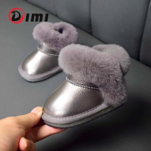DIMI Boots For Girls