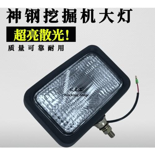 Kobelco excavator boom lamp SK75/140/200/210/250/260/350-6-8 toolbox tail headlight