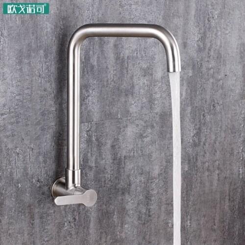304 stainless steel kitchen faucet wall mounted single cold can rotate
