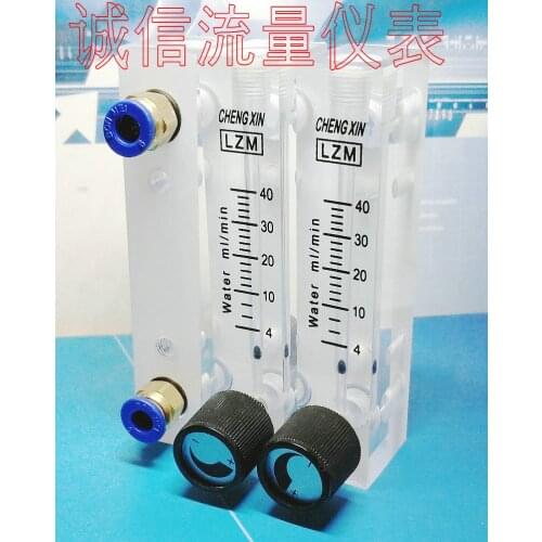 LZM-6T adjustable panel flowmeter for micro-flow of water liquid 4-40 mL/min ml/min