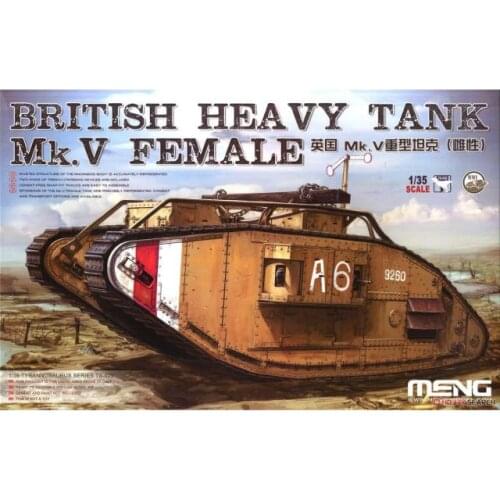 Meng TS-029 Model 1/35 British Heavy Tank Mk.V Female