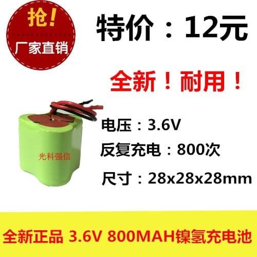 New authentic 3.6V 2/3AA 800MAH battery triangle NI-MH Ni MH rechargeable battery