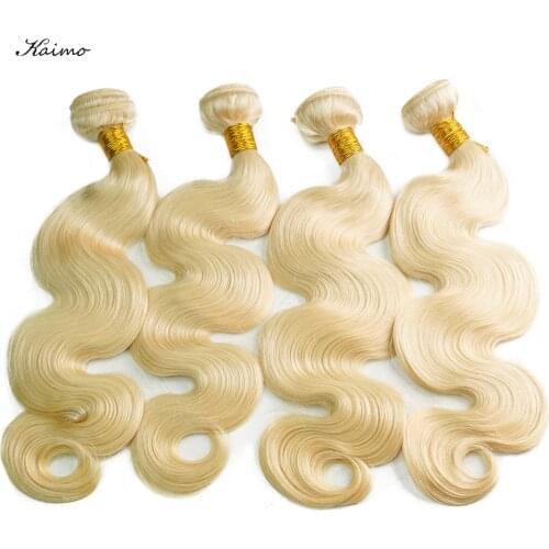 613 Body Wave Human Hair Bundles 100% Human Hair Brazilian Virgin Hair Long Hair Bundles Body Wave Blonde Bundles