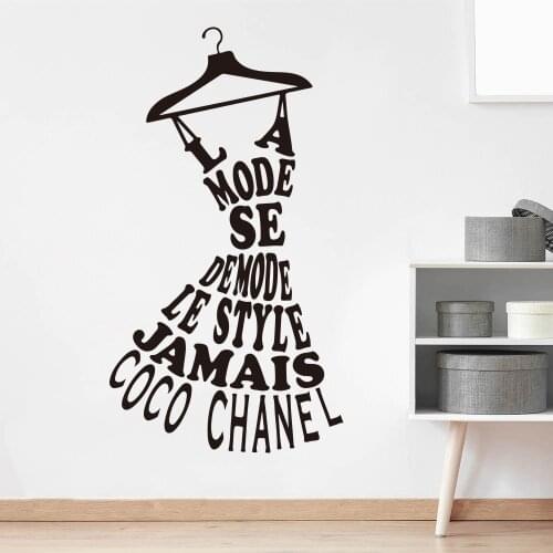Large Chanele Designer Dress Hanger Quote Wall Decal Bedroom Living Room Clothes Stand Words Wall Sticker Girl Room Vinyl Decor