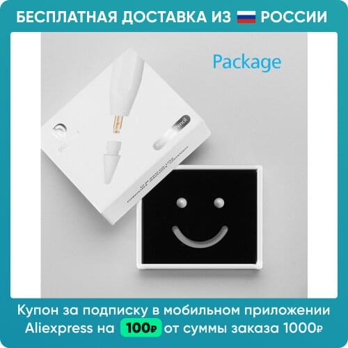 DUX DUCIS Styluses For Tablets
