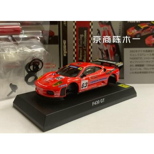 1/64 KYOSH FERRARI F430 GT No. 63 Prancing Horse Mark Collection of die-cast alloy assembled car decoration model toys