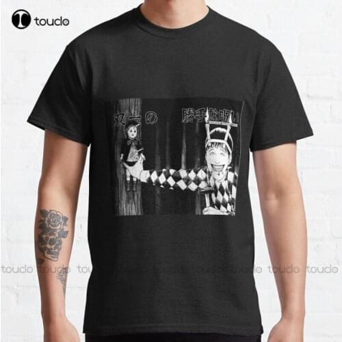 New SouichiS Diary Of Delights Classic T-Shirt Cotton Tee Shirt S-5Xl Unisex cool t shirts for men