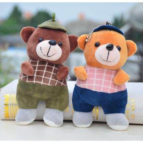 New lifelike cute fevarite 14cm plush soft Bear Bag decoration pendant Keychain Soothing doll kids funny Holiday christmase gift