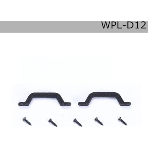 DJ WPL D12 Parts Micro Truck Upgrade Modified Handle B For 1/10 RC Crawler Car Part Accessories control remoto