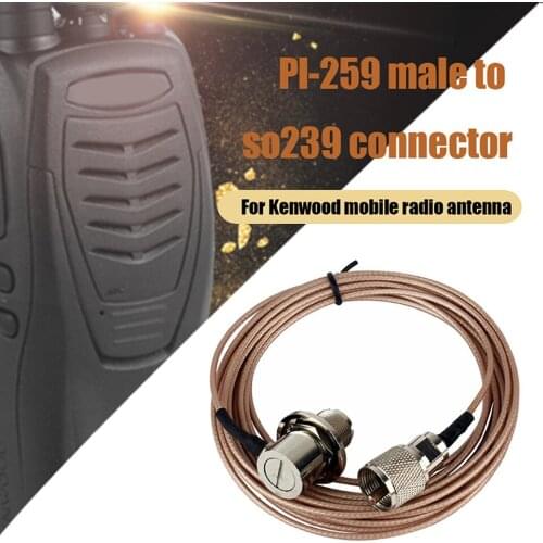 5M 16FT RG316 Antenna Cable Car Radio Connector Cord PL-259 Male to UHF Female Cord 5M Antenna Accessories for KENWOOD